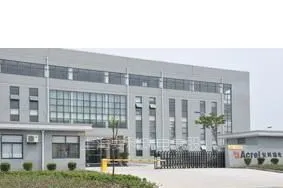 安科瑞电气股份有限公司