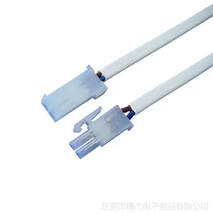 迷你AMP配套公母插头/厂家直销LED连接器