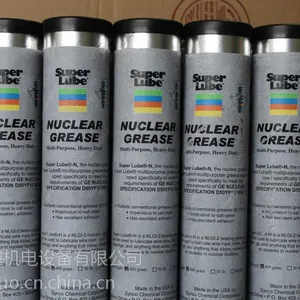 供应美国super lube舒泊润42150核级润滑脂食品级环保润滑剂