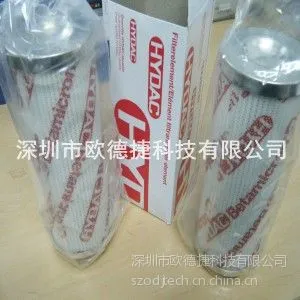 供应Hydac传感器,贺德克传感器,JUMO传感器,EGE传感器,Barksdale传感器