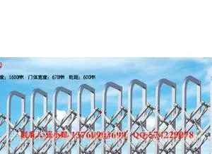供应长沙电动门厂家、报价、行情,长沙伸缩门