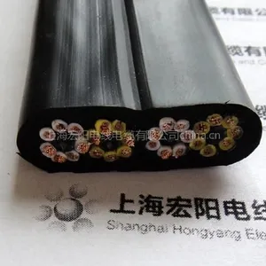 供应行车扁电缆～行车电缆批发：YFFB