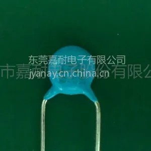 供应供应东莞嘉耐电子有限公司安规电容