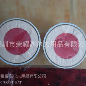 供应荣耀高尔夫四层比赛球 可印1-6色logo 厂家定做批发 物美价廉