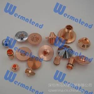 ��Ӧ����ΰ����¼���������������|���弤���������ĸ���˾�����ģ�