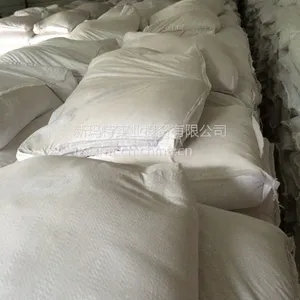 ��Ӧ���ҹ�Ӧ��ݸ��ϸ̼��Ʒ� ����*** �����ֻ�