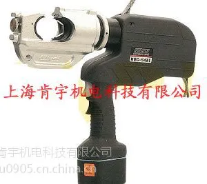供应上海肯宇供应REC-5431充电式液压钳
