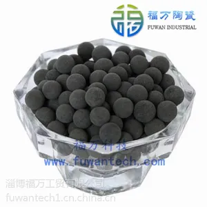 托玛琳球哪里好 托玛琳球价格 电气石球批发 福万工贸 水处理滤料