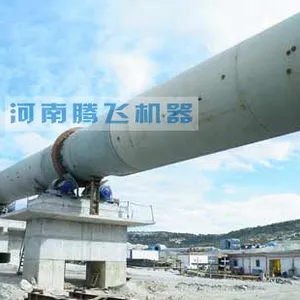 湖南大型的陶粒砂回转窑生产厂家