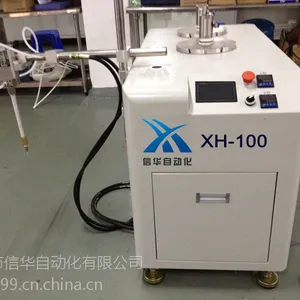 供应信华XH-100全自动LED灌胶机