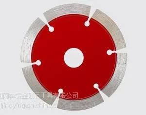 供应加工中国红锋利锯片