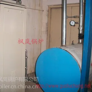 电开水锅炉系列