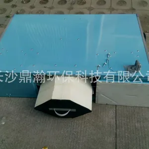 ��ɳ��嫻���ͨ���豸 ���϶��