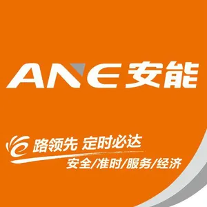 ��˾logo
