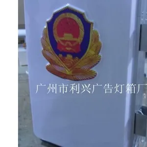供应广告吸塑灯箱,订购吸塑灯箱,吸塑灯箱***格