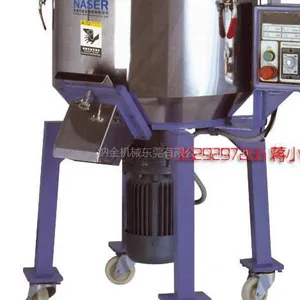 供应立式搅拌机_塑料混料机_塑胶混色机