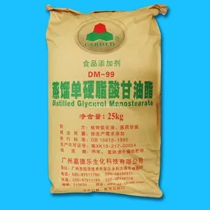 供应分子蒸馏单甘酯***