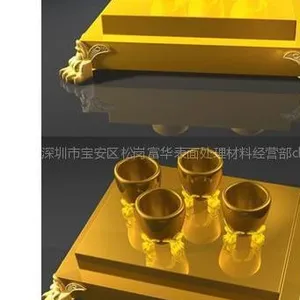 仿金盐公司仿金盐生产厂家仿金盐批发仿金盐销售商电镀仿金工艺仿金开缸剂进口仿金盐韩国三元仿金盐药水配方