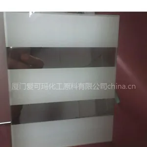 自粘保护膜为表面临时保护以防止粘污、刮伤及工具损坏而设计,可以有效保护表面免受腐蚀、潮湿及化学品侵蚀