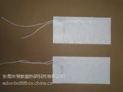 供应电热袜子保温加热发热片