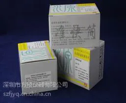 供应方源 水质快速检测 砷测试盒80170
