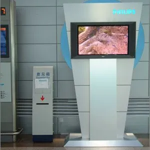 供应机场标识制作