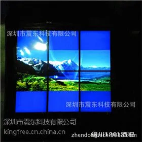 三誉55寸超窄边逛大屏拼接单元深圳拼接墙生产厂商