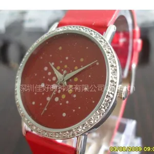 供应促销表手表石英表钟表礼品表watch10322