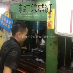 专业维修东莞长安,大岭山,虎门框架机,四柱油压机