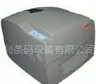 供应GODEX EZ-1100、1200、1300PLUS