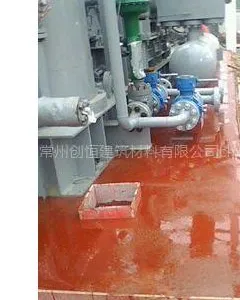 供应环氧树脂灌浆料【新疆昌吉呼图壁储气库施工工程】环氧灌浆料厂家
