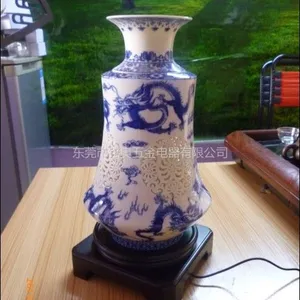 供应LED 陶瓷装饰遥控七彩艺术灯