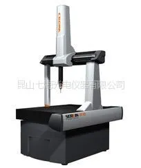 供应高精度全尺寸三坐标测量机