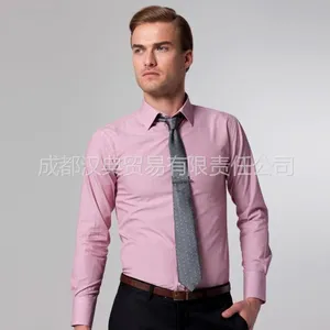 供应成都服装加工，成都西服加工，成都衬衫加工，成都专业商务服装加工