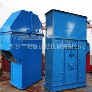 供应水泥厂用斗式提升机