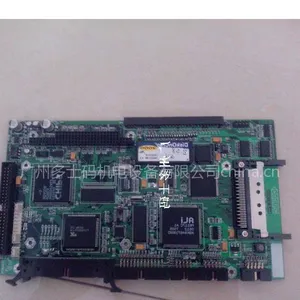 供应依玛士喷码机S8PC板,依玛士配件,依玛士维修