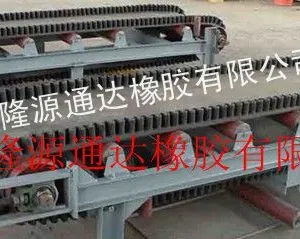 供应电子皮带秤山东电子皮带秤生产厂家