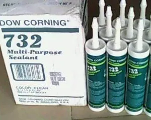 供应道康宁732