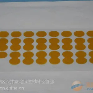 供应深圳3M双面胶带厂家直销