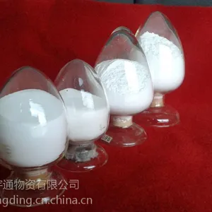 供应低价1500目氢氧化铝阻燃剂