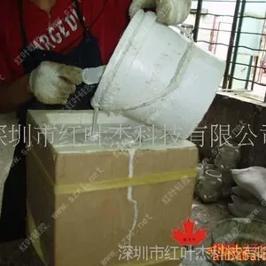 ��Ӧģ�߹轺������ģ�߹轺���ӳ���ģ�߹轺