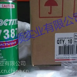 原装进口Loctite乐泰7387促进剂