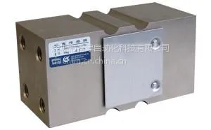 供应H6F-C3-350KG-3B6