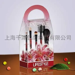 供应PVC透明包装盒 定制PVC塑料盒