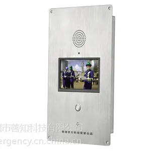 ����ip�绰��,IP���ӶԽ��ֻ�