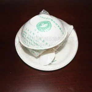 供应包装吸塑机-高速热收缩机适用于软件、食品、化妆品、印刷、制药及地板、陶瓷、饮料、五金等