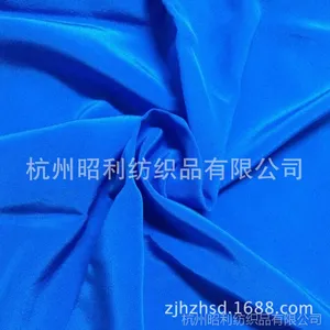 重磅真丝面料杭州批发 真丝弹力面料 ***时装面料 小额批发