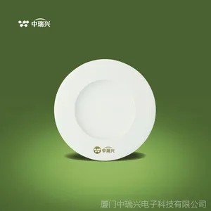 中瑞兴平板筒灯LED超薄天花洞灯 平面21mm品牌灯具4W圆形招商中.