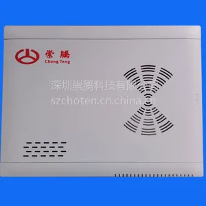 三网合一暗装光纤入户信息箱弱电箱多媒体信息箱配电箱双层猫架