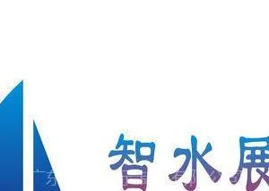��˾logo